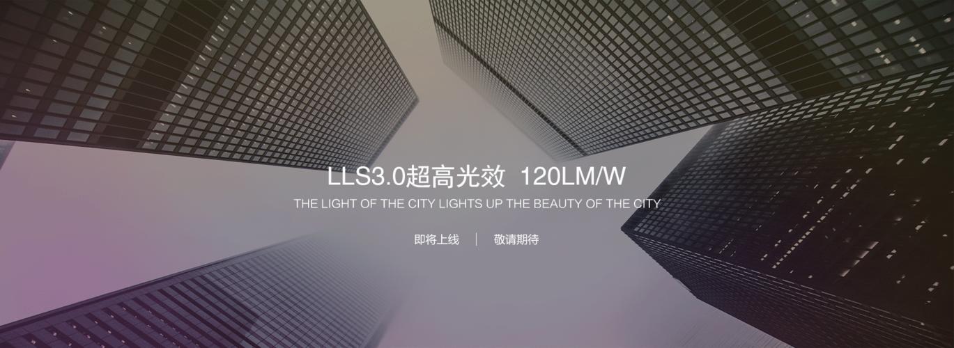 使用Linux命令行向PHP数组文件追加配置项